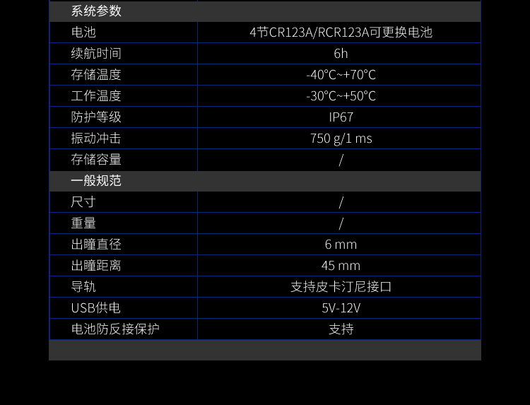 微信图片_20240823174051_04.jpg